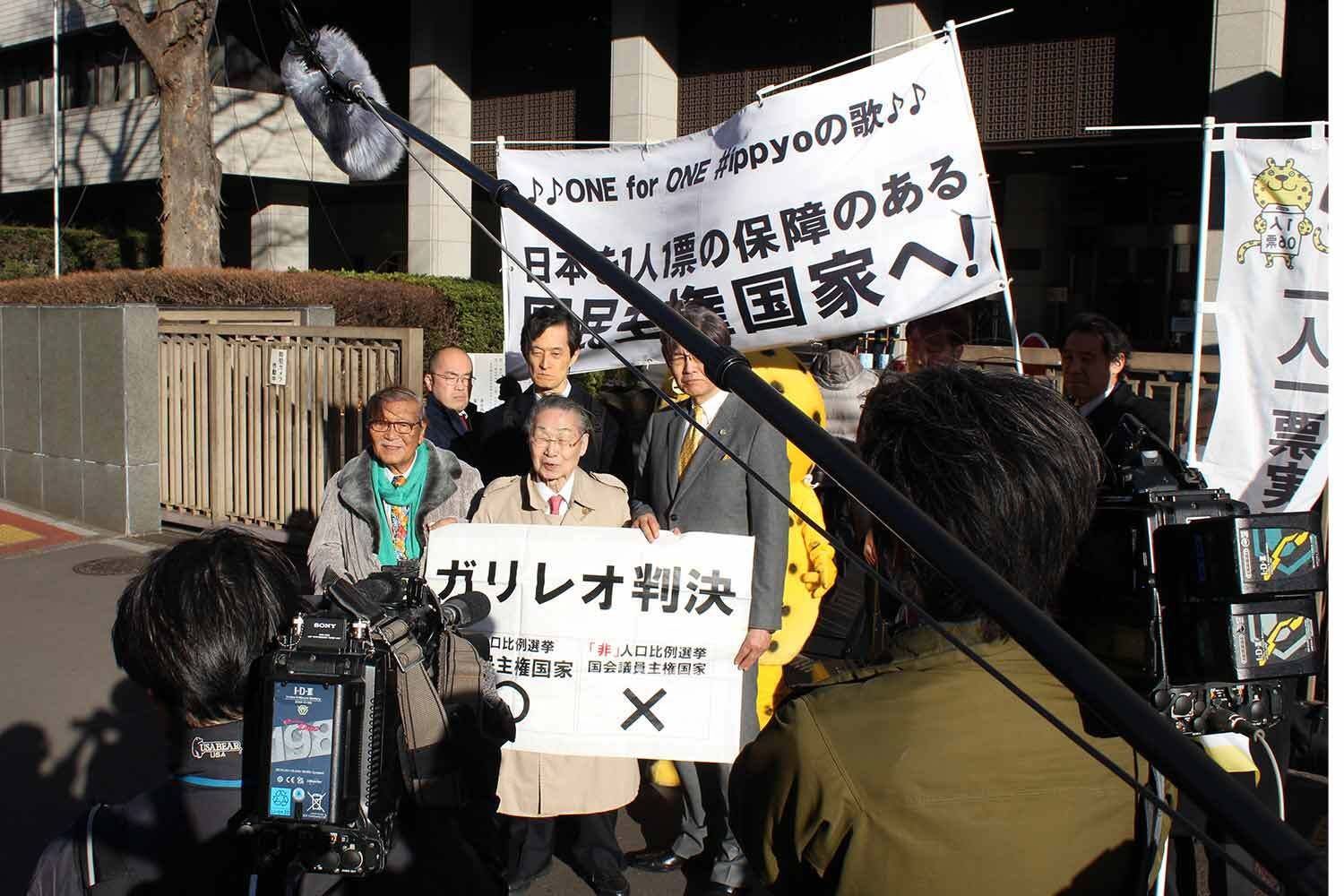 ippyo250213_img_0957.jpg