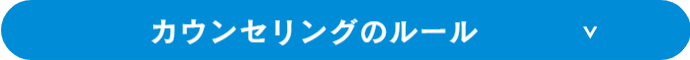 登録フォームへ