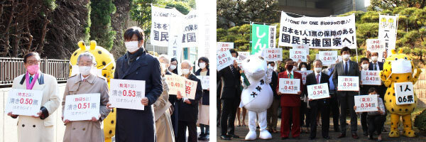 その他のイベント・企画